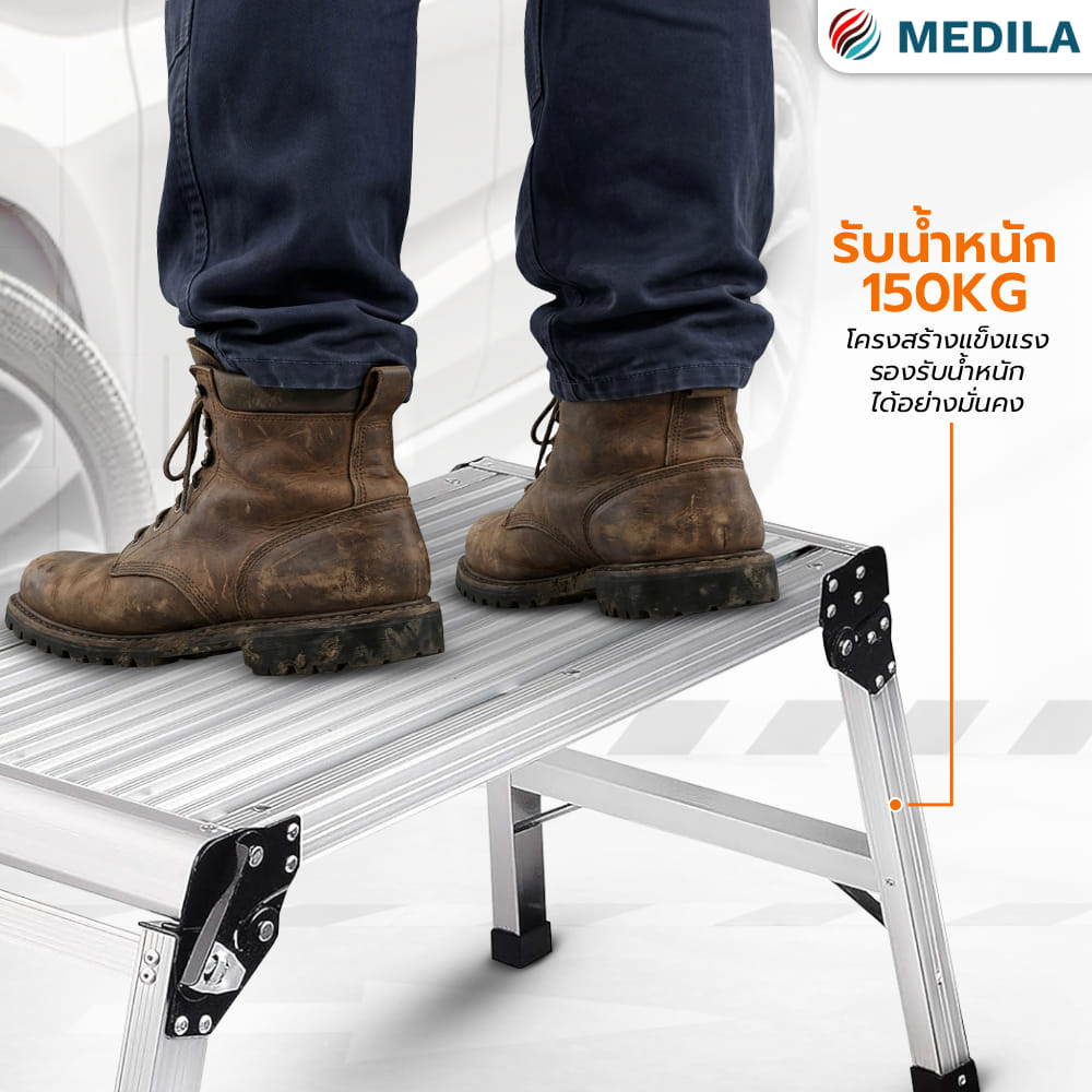 บันไดนั่งร้านอะลูมิเนียม MEDILA รุ่น HMLV-00174-2-WH พับได้ สีขาว_4